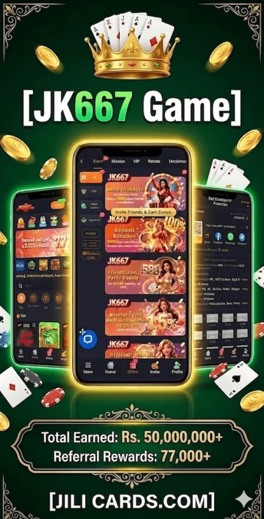 JK667 Game APK Download Best New Earning App for Android Users 2 JK667 Game Logo